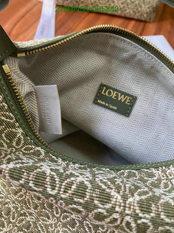 Loewe-Bag-Mirror Quality Code: QB5843