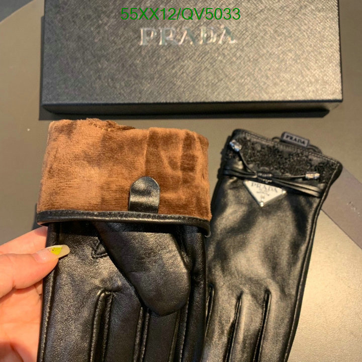 Prada-Gloves Code: QV5033 $: 55USD