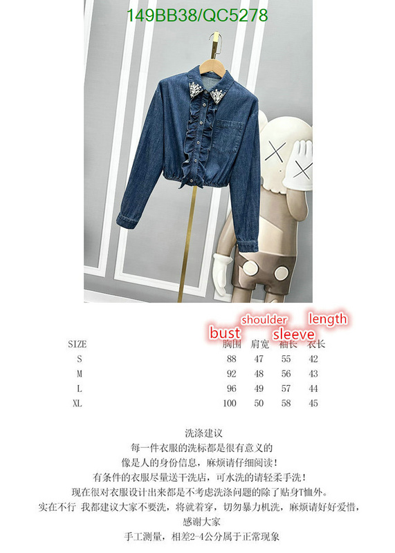 Prada-Clothing Code: QC5278 $: 149USD