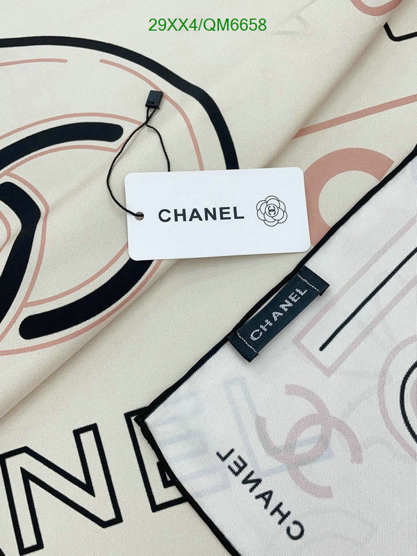 Chanel-Scarf Code: QM6658 $: 29USD