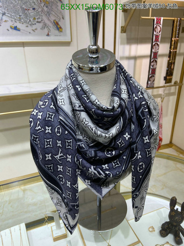 LV-Scarf Code: QM6073 $: 65USD