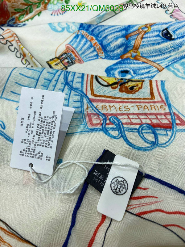 Hermes-Scarf Code: QM6029 $: 85USD