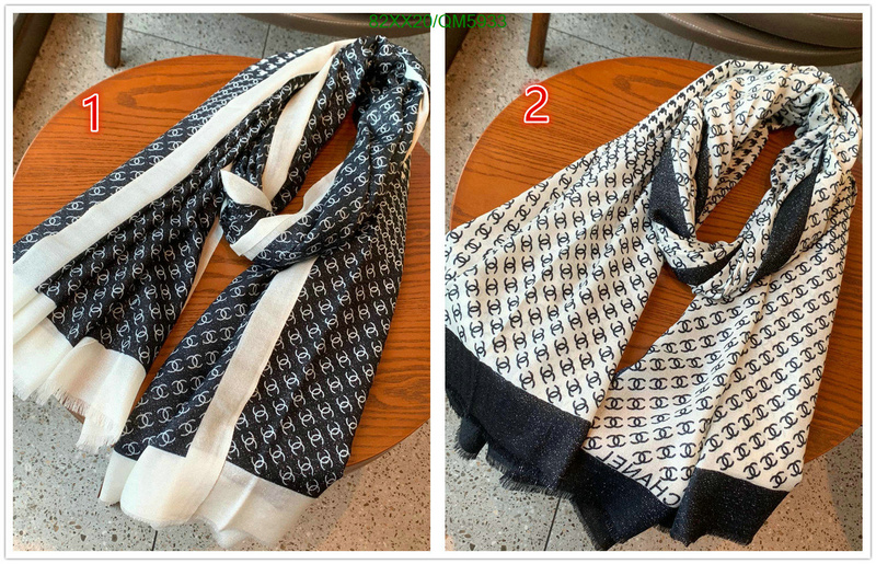 Chanel-Scarf Code: QM5933 $: 82USD