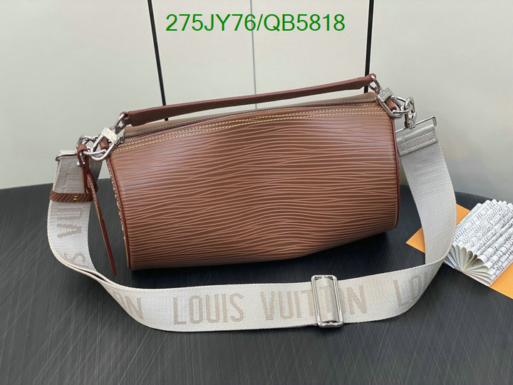 LV-Bag-Mirror Quality Code: QB5818 $: 275USD