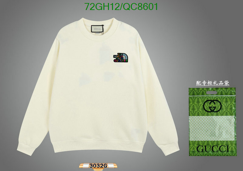 Gucci-Clothing Code: QC8601 $: 72USD