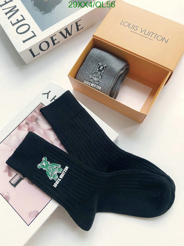 LV-Sock Code: QL56 $: 29USD