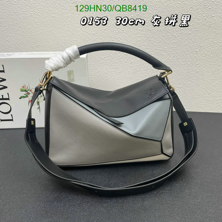 Loewe-Bag-4A Quality Code: QB8419