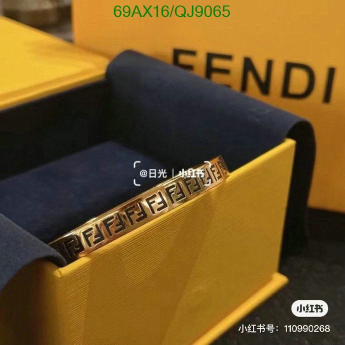 Fendi-Jewelry Code: QJ9065 $: 69USD