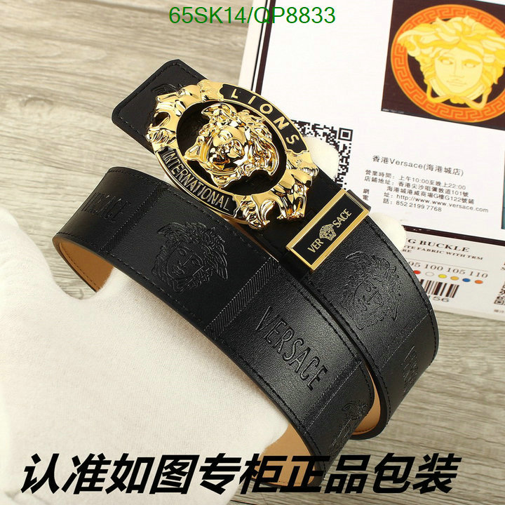 Versace-Belts Code: QP8833 $: 65USD