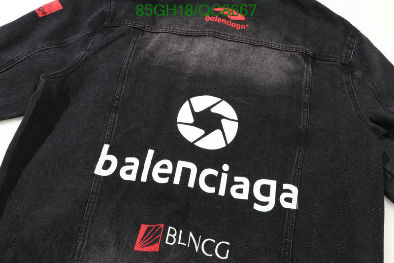 Balenciaga-Clothing Code: QC8667 $: 85USD