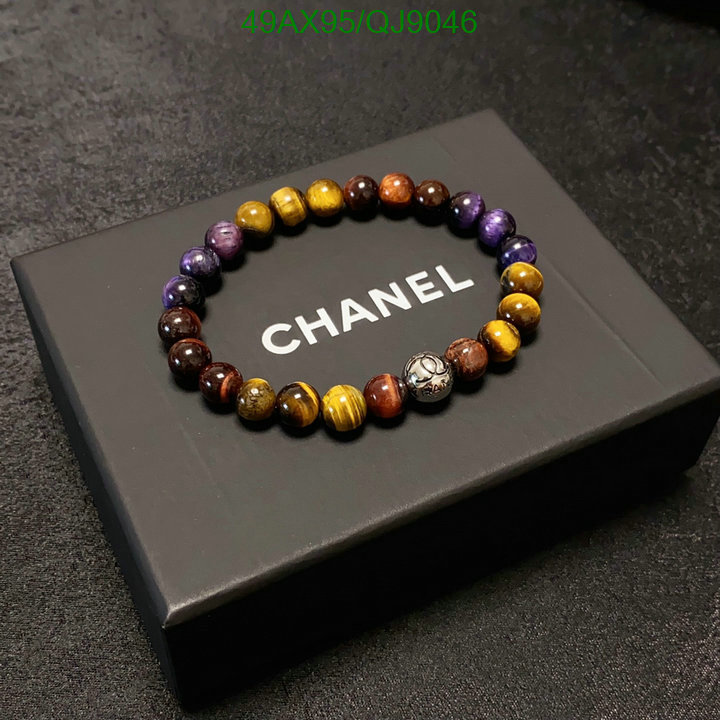 Chanel-Jewelry Code: QJ9046 $: 49USD