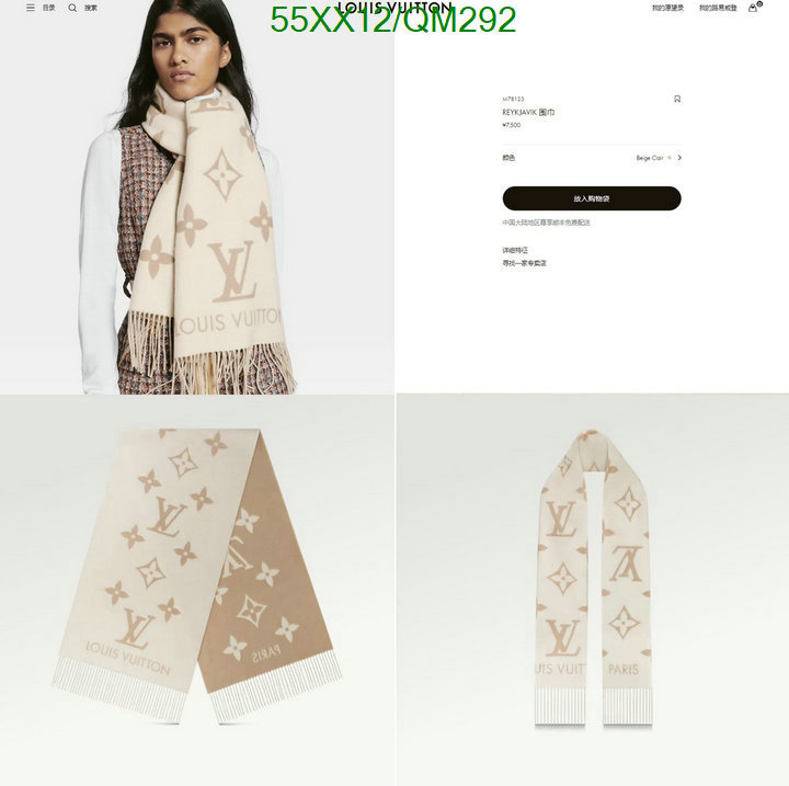 LV-Scarf Code: QM292 $: 55USD