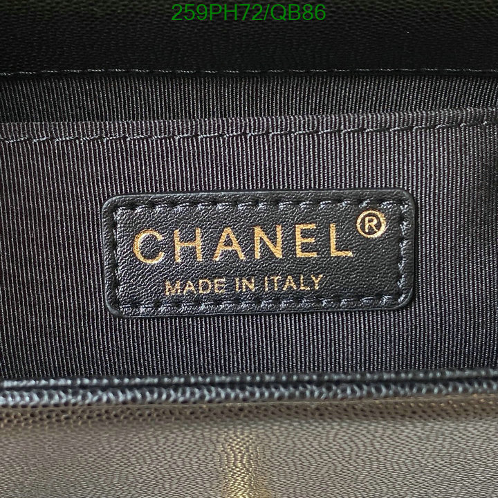 Chanel-Bag-Mirror Quality Code: QB86 $: 259USD