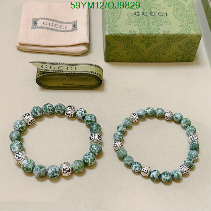 Gucci-Jewelry Code: QJ9829 $: 59USD