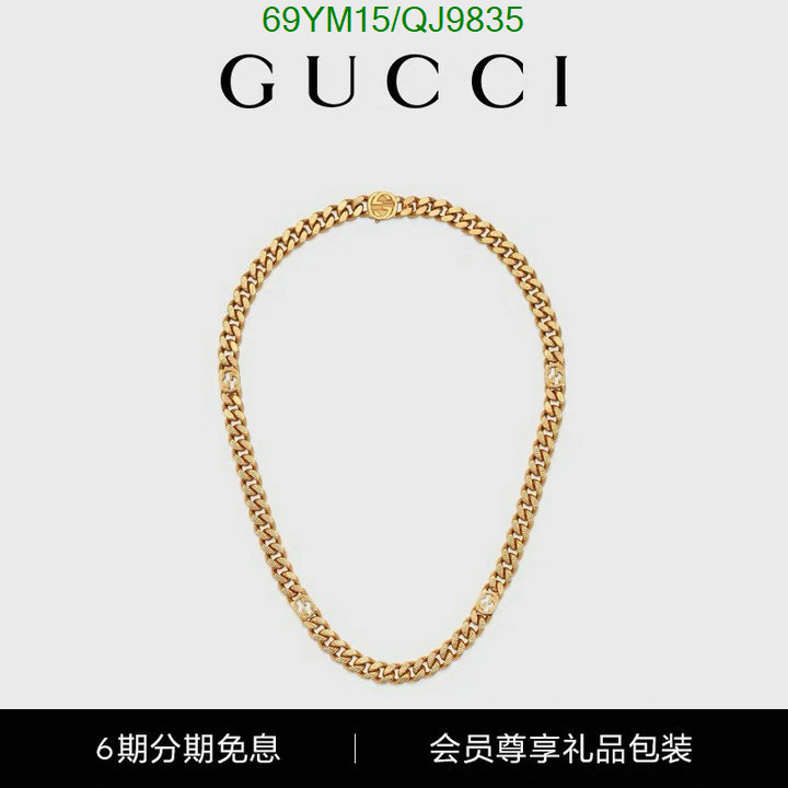 Gucci-Jewelry Code: QJ9835 $: 69USD