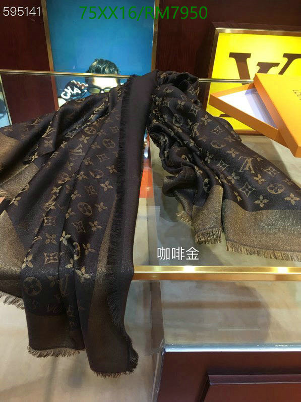 LV-Scarf Code: RM7950 $: 75USD