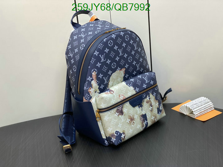LV-Bag-Mirror Quality Code: QB7992 $: 259USD