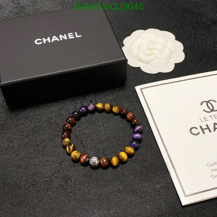 Chanel-Jewelry Code: QJ9046 $: 49USD