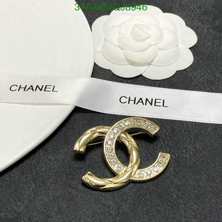 Chanel-Jewelry Code: QJ8946 $: 37USD