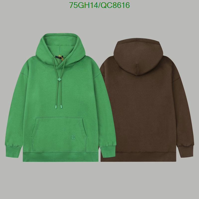 LV-Clothing Code: QC8616 $: 75USD