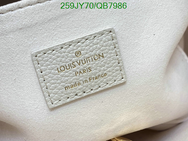 LV-Bag-Mirror Quality Code: QB7986 $: 259USD