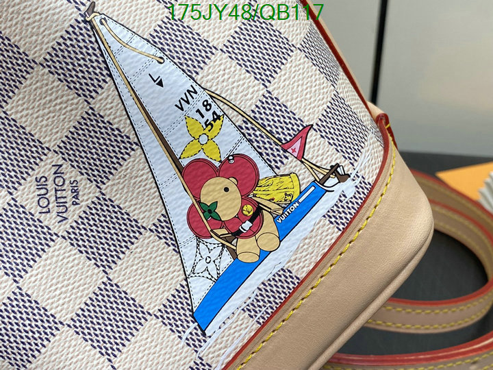 LV-Bag-Mirror Quality Code: QB117 $: 175USD