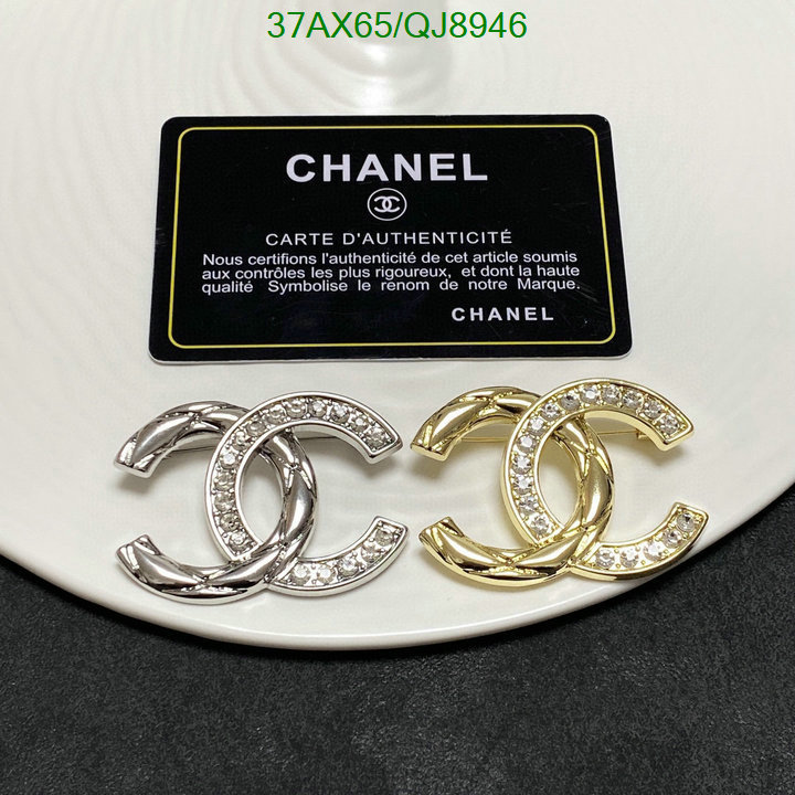 Chanel-Jewelry Code: QJ8946 $: 37USD