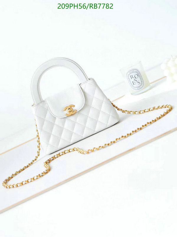 Chanel-Bag-Mirror Quality Code: RB7782 $: 209USD