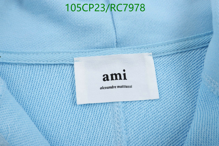 AMI-Clothing Code: RC7978 $: 105USD