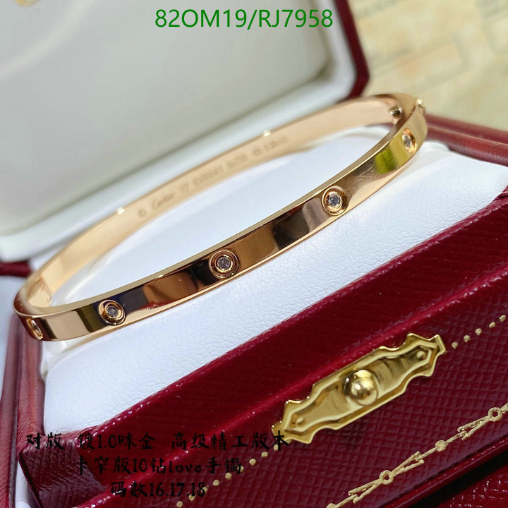 Cartier-Jewelry Code: RJ7958 $: 82USD