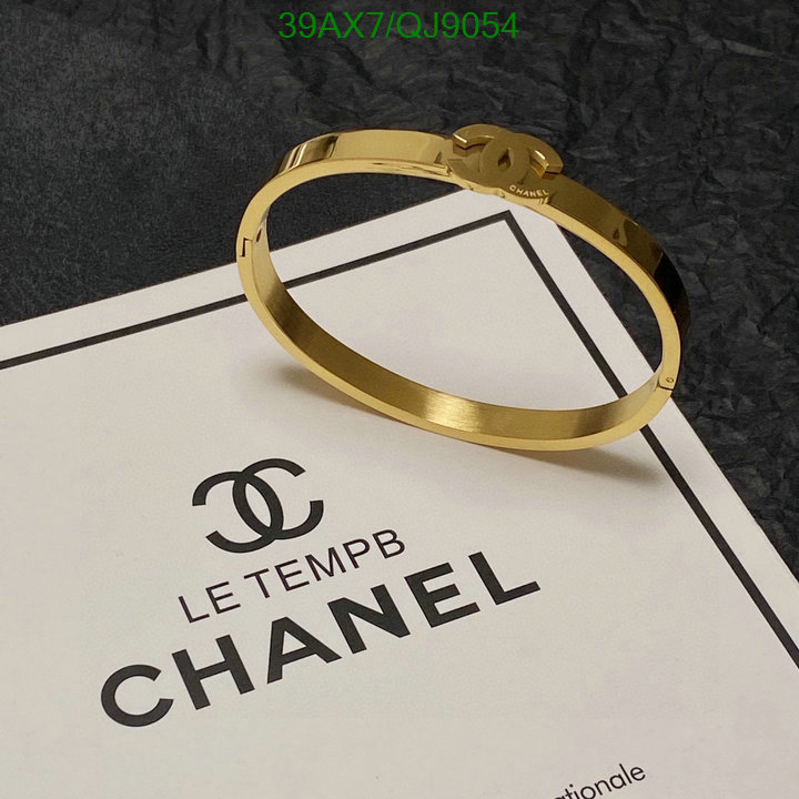 Chanel-Jewelry Code: QJ9054 $: 39USD