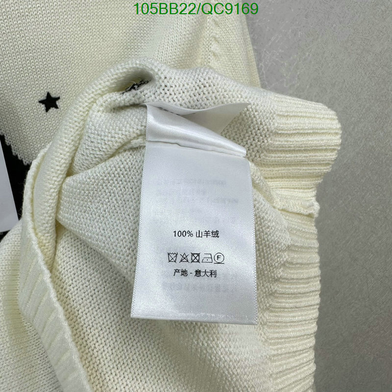 Dior-Clothing Code: QC9169 $: 105USD