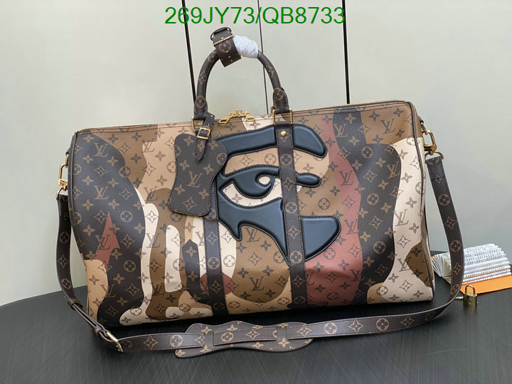 LV-Bag-Mirror Quality Code: QB8733 $: 269USD