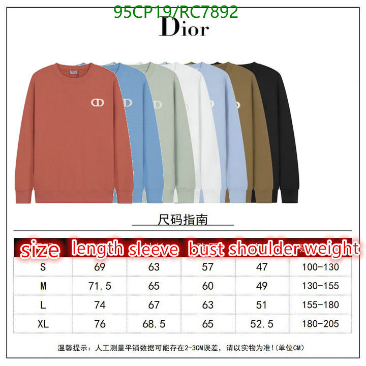 Dior-Clothing Code: RC7892 $: 95USD