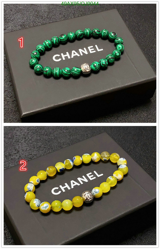 Chanel-Jewelry Code: QJ9044 $: 49USD