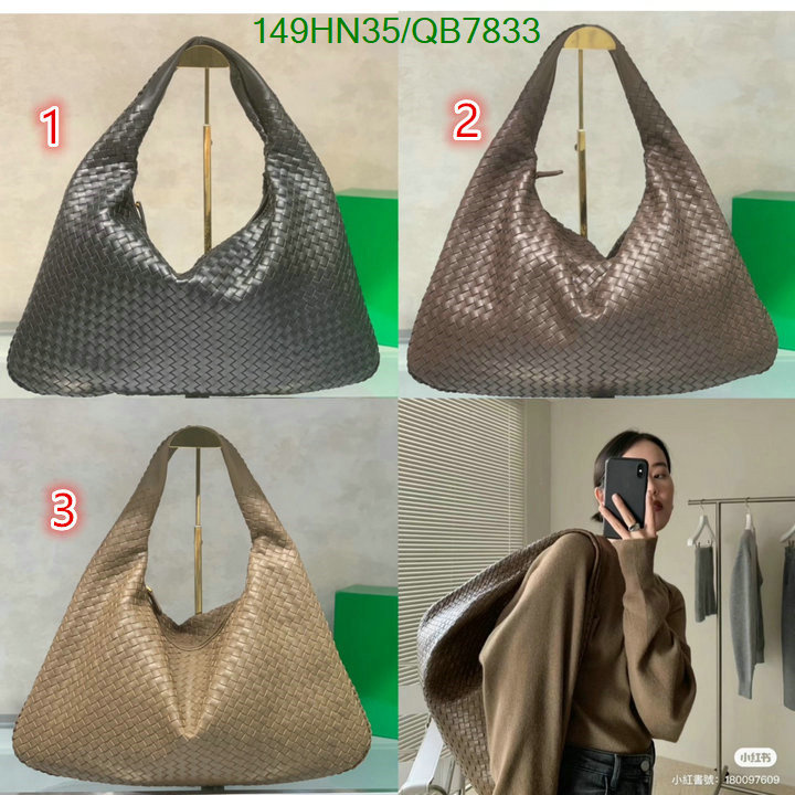 BV-Bag-4A Quality Code: QB7833 $: 149USD