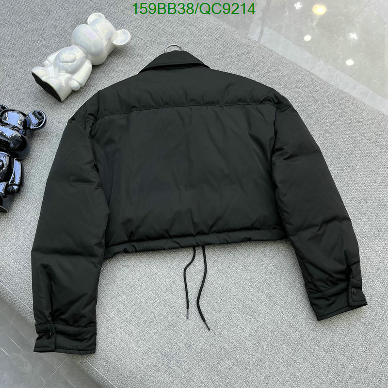 Miu Miu-Down jacket Women Code: QC9214 $: 159USD