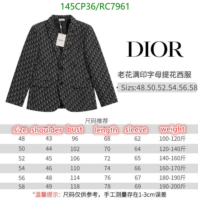 Dior-Clothing Code: RC7961 $: 145USD