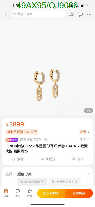 Fendi-Jewelry Code: QJ9066 $: 49USD