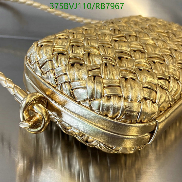 BV-Bag-Mirror Quality Code: RB7967 $: 375USD