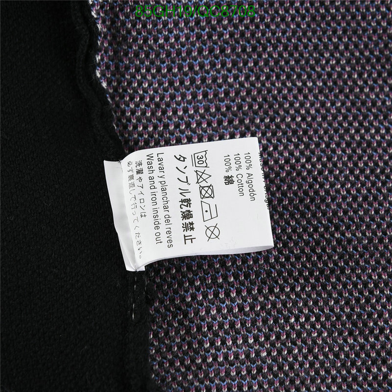 Loewe-Clothing Code: QC8708 $: 85USD
