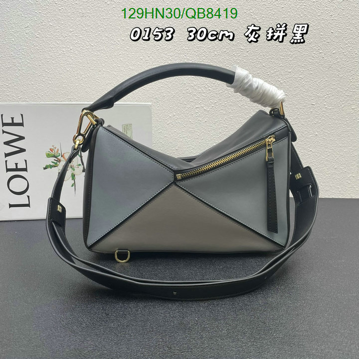 Loewe-Bag-4A Quality Code: QB8419