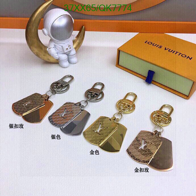 LV-Key pendant Code: QK7774 $: 37USD