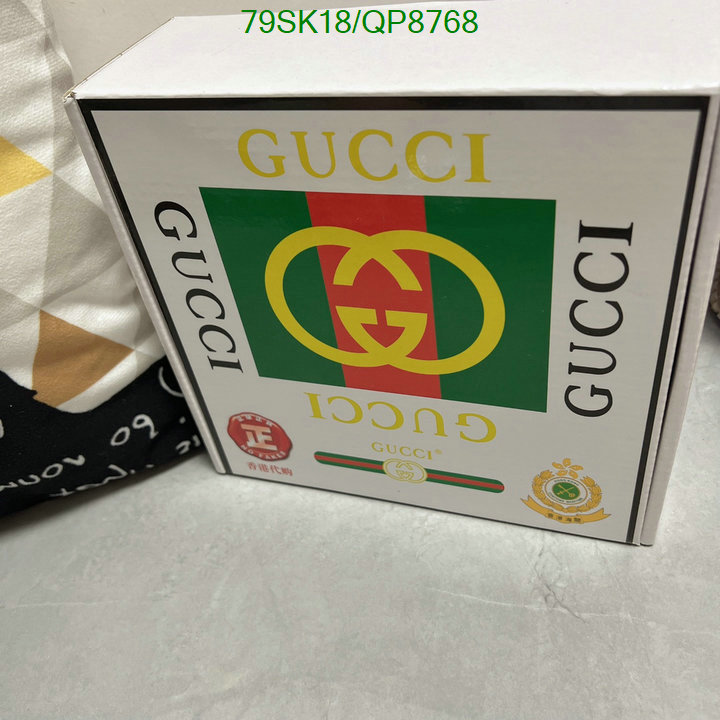 Gucci-Belts Code: QP8768 $: 79USD