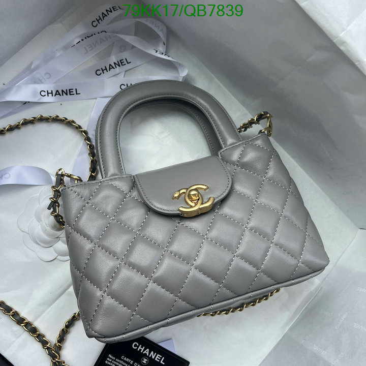 Chanel-Bag-4A Quality Code: QB7839 $: 79USD