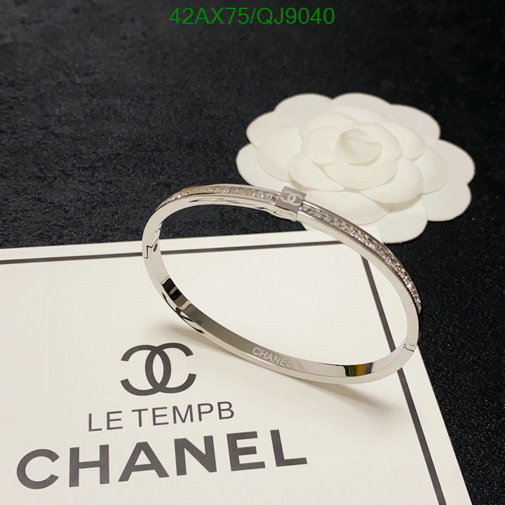 Chanel-Jewelry Code: QJ9040 $: 42USD