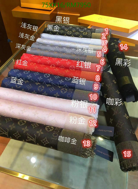 LV-Scarf Code: RM7950 $: 75USD