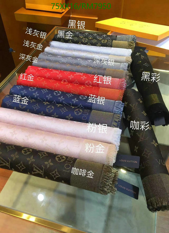 LV-Scarf Code: RM7950 $: 75USD