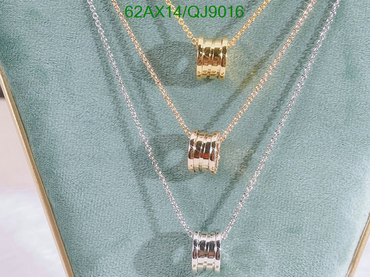 Bvlgari-Jewelry Code: QJ9016 $: 62USD