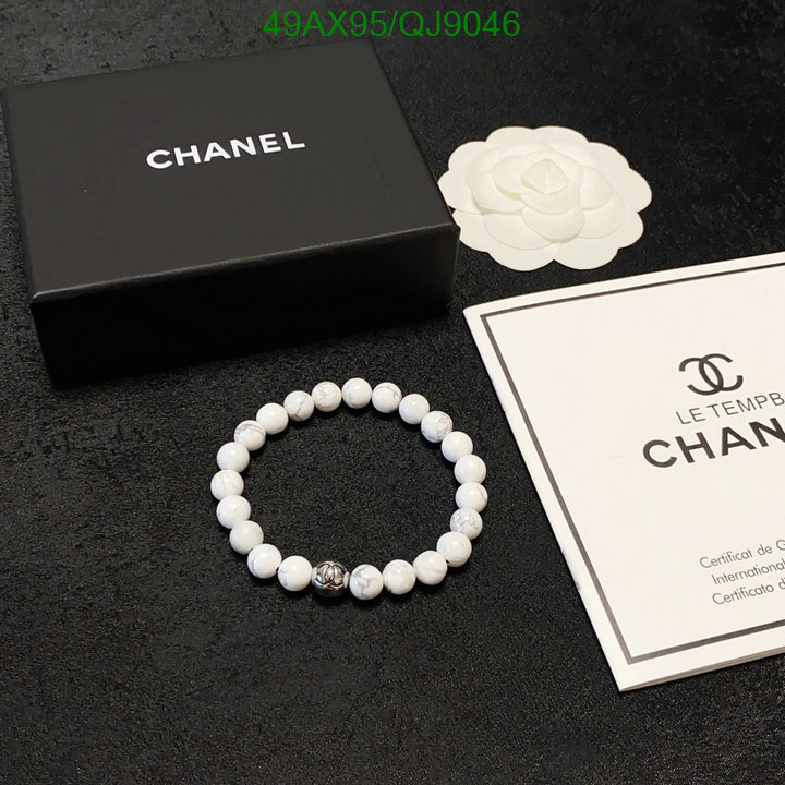 Chanel-Jewelry Code: QJ9046 $: 49USD